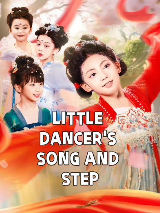 LITTLE DANCER’S SONG AND STEP
